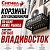 Корзины для кондиционера